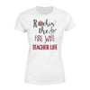 TRL - Rockin Fire Wife Teacher Life Checkered Pattern Shirt - Standard Women’s T-shirt